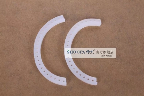 [Shanghai Shuaifa] Силиконовая прокладка, кодировка колеса, 1100 1100A 1300A Чакра Силиконовое кольцо