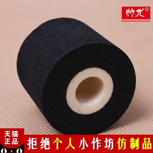 [Shanghai Shuaifa] XJ Чернильное колесо 36*35 36*36 Импортированный материал чернила колеса Высоко -температурная упаковка для чернильных колесо.