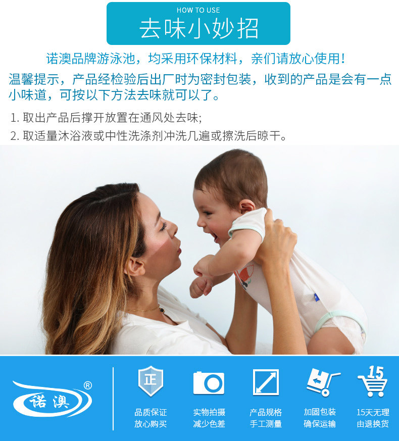 Рыба плавательная лодка_12.jpg