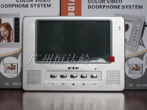 ETE video liên lạc nội bộ chuông cửa nhà màu 7 inch T-708C thông minh video giám sát độ phân giải cao tầm nhìn ban đêm dàn lạnh A bán chuông hình