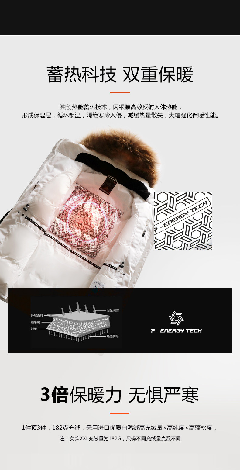 12840812 Оптимизация карты науки и техники -10_02.jpg