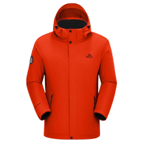 (Exclusive to Good Things Experience) Pelliot Outdoor Mountain Style Three-in-One Jacket
