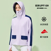 Сиреневое пурпур/лайка высокая бомбардировка ткань