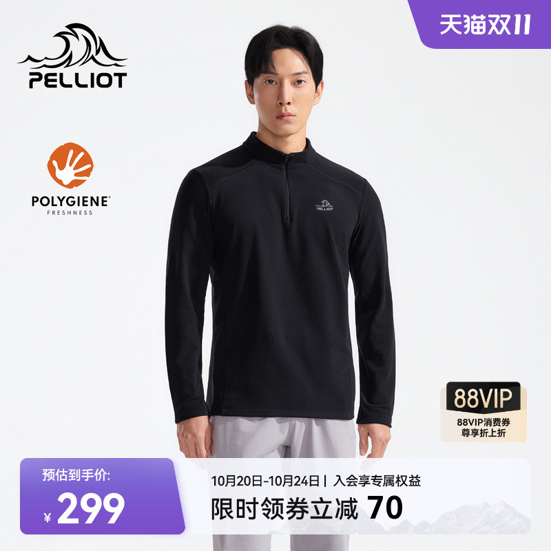 Pelliot Outdoor Long-Sleeve T-Shirt for Men 2026 New Lightweight Thermal Top High-Elastic Antibacterial Hiking Base Layer for Women