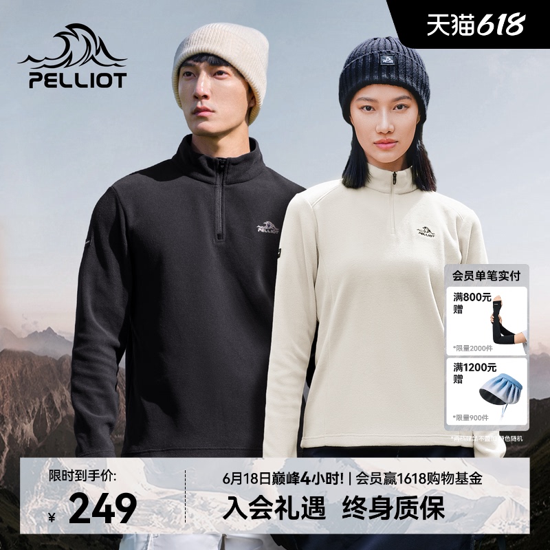 [P Series] Pelliot Outdoor Polartec Fleece Jacket for Women with Half-Zip, Thermal Layer for Men
