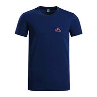 [Мужчина] темно -синий