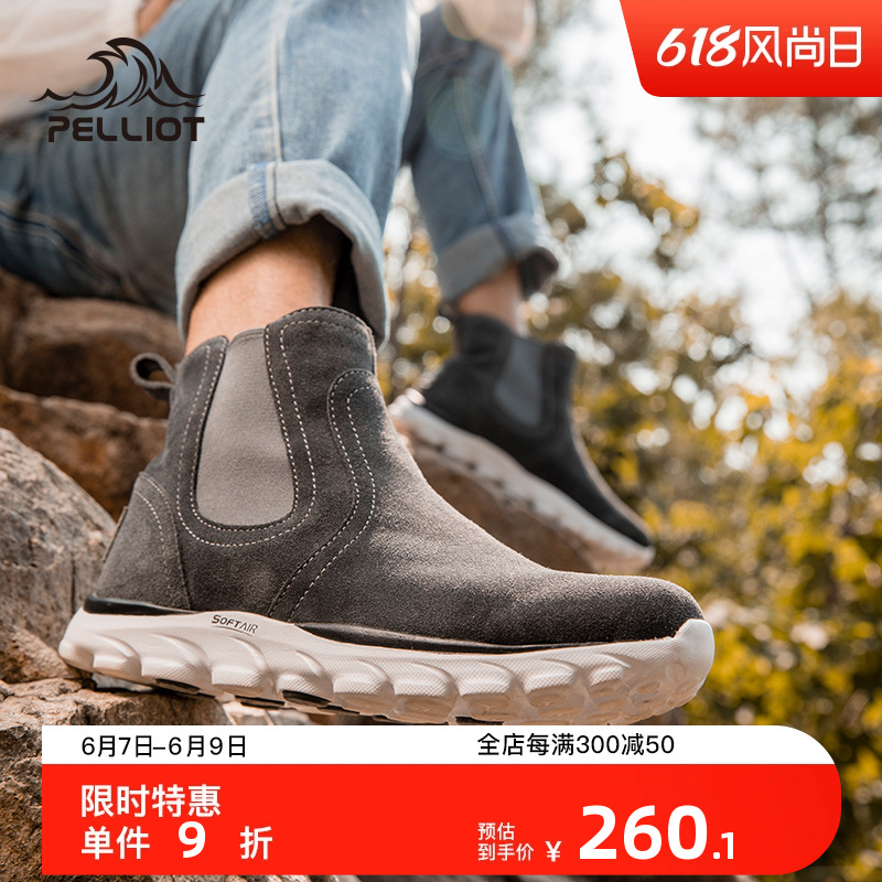 Boss and outdoor comfortable casual shoes men and women anti-skid wear-resistant high-help snow boots waterproof anti-fur boots