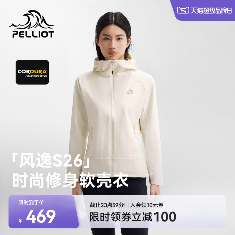[Fengyi S26] Pelliot Outdoor Soft Shell Jacket for Women in Autum Cordura Wear-Resistant Jacket Windproof Hiking Jacket