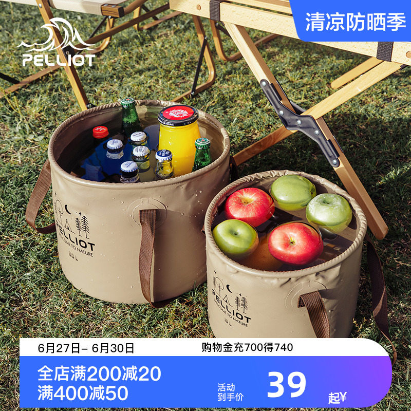 Burhy and outdoor portable folding buckets Camping Multifunction picnic Water basin Home washbasin Bubble feet