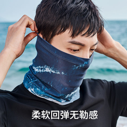 Pelliot outdoor versatile magic towel sun protection neck protection face covering sand mask cycling dust-proof and sand-proof neck scarf