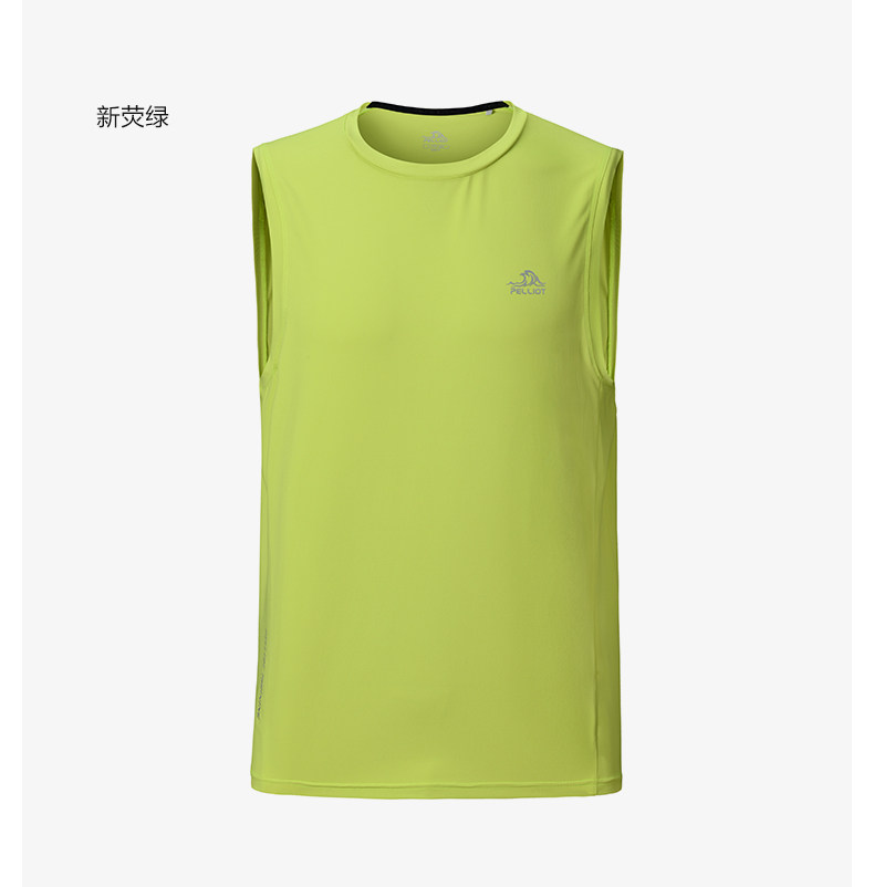 Мужская дорожная альпинистская футболка для спортзала, майка, для бега, короткий рукав, впитывает пот и запах, быстрое высыхание 