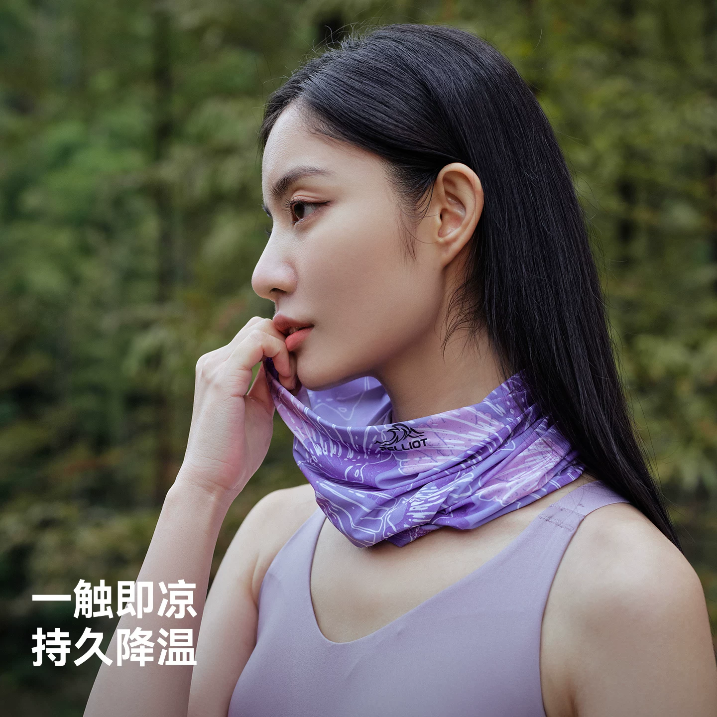 Travel scarf, set, silk mask, sun protection