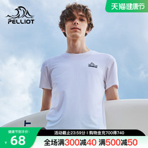 Burhy And Outdoor Sports Speed Dry T-Shirt Men Women Fitness Short Sleeve Round Collar Suction Sweaty Running Breathable Quick-drying Clothes