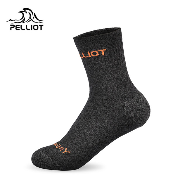 Percy and outdoor sports socks for men and women non-slip sweat-absorbing breathable mid-tube socks running antibacterial deodorant basketball socks