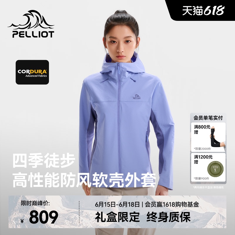 [P Series] Pelliot Outdoor Softshell Jacket for Women 26 Spring Cordura Wear-Resistant Windproof Hiking Jacket