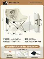 [Ультра -светлый складывание в течение долгого времени, не усталая нагрузка 220 котли