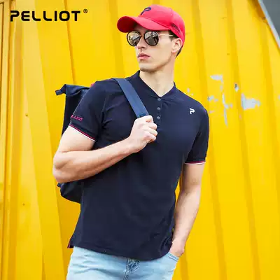 Bo Xihe sports T-shirt Men's stand-up collar short-sleeved quick-drying clothes Casual breathable fitness and comfortable running T-shirt