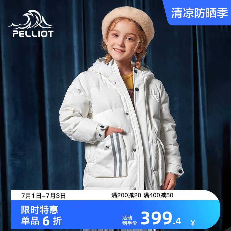 Burhy and autumn winter new outdoor children duvet clothes fashion male and female windproof and warm medium long version down clothes