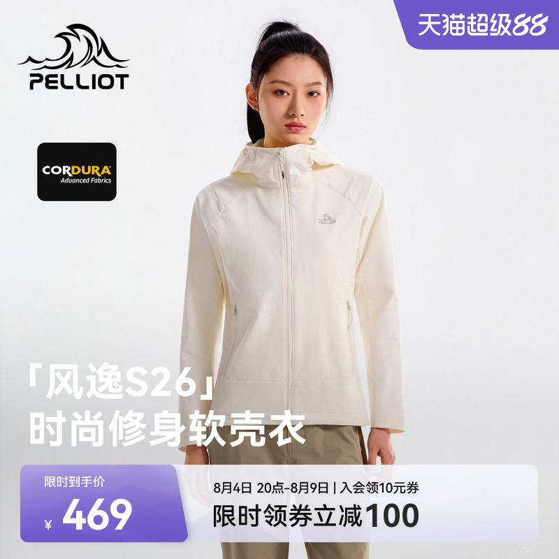 [Fengyi S26] Pelliot Outdoor Softshell Jacket for Women, Summer Cordura Breathable Jacket, Windproof Hiking Jacket