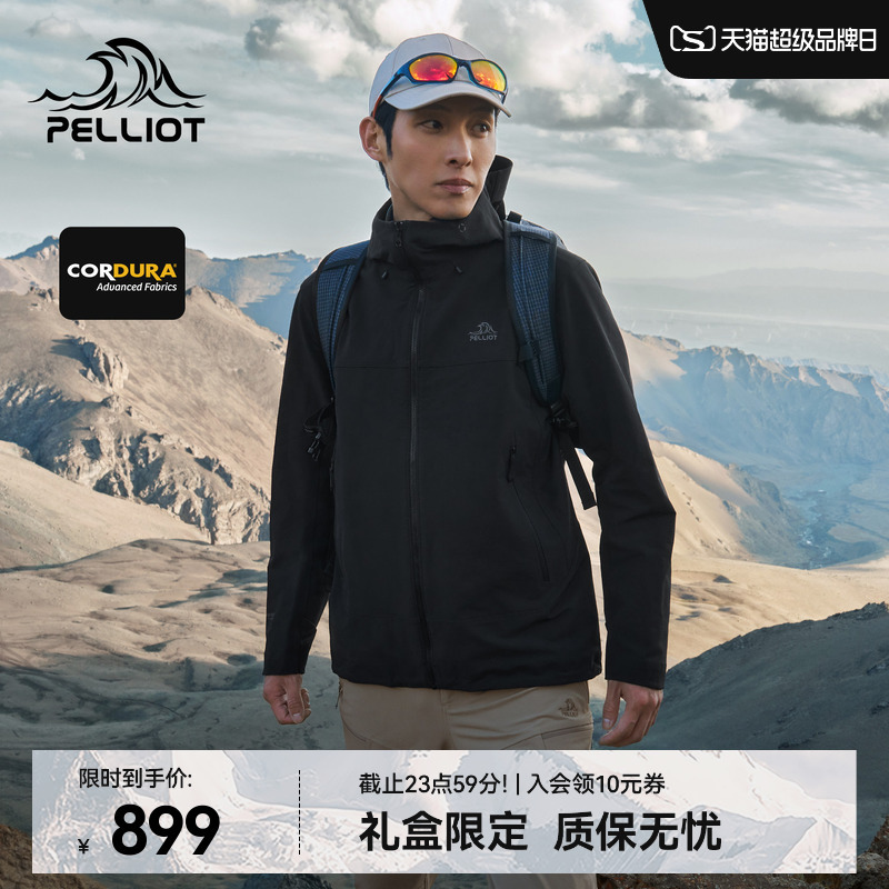 [P Series] Pelliot Outdoor Softshell Jacket for Men Cordura Wear-Resistant High-Elastic Jacket Lightweight Windproof Jacket
