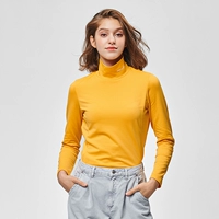 [Женщина] Бо Си и Джин