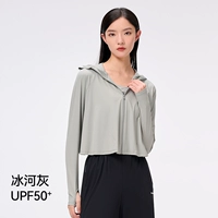 Ледник пепел солнцезащитный крем