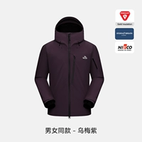 [Один стиль для мужчин и женщин] Топ сливово-фиолетового цвета | Хлопок Gold Label P для сохранения тепла и морозостойкости.