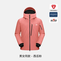 [Один стиль для мужчин и женщин] Розовый арбузный топ | Хлопок Gold Label P для обеспечения тепла и устойчивости к холоду.