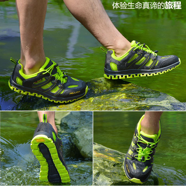 Chaussures sports nautiques en pu + mesh PELLIOT - Ref 1061319 Image 26