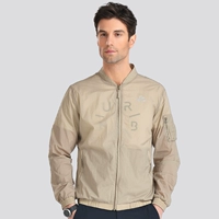 [Мужские] Хаки