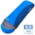 Bo Xi và túi ngủ cotton ngoài trời Đàn ông và phụ nữ trong nhà dày lên mùa đông ấm áp nối đôi cắm trại bốn mùa túi ngủ - Túi ngủ túi ngủ văn phòng mùa đông Túi ngủ