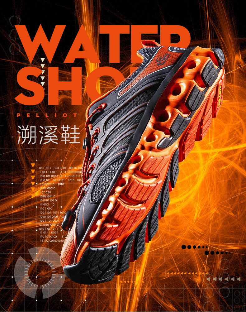 Детали 2016 г. Страница 3_01.jpg