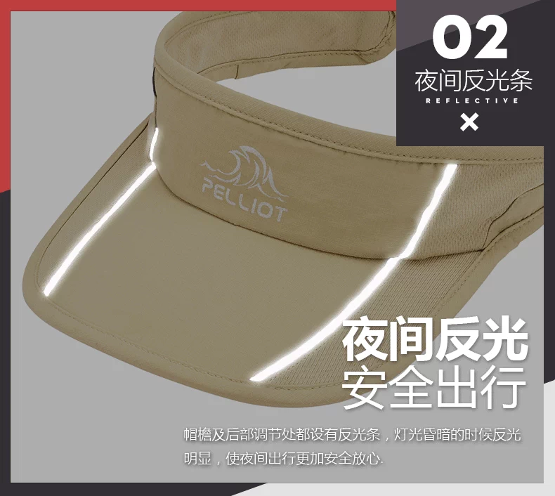 Mũ Pelliot và bóng chày Nam và nữ mũ ngoài trời mùa hè chạy xe đạp visor mũ thể thao thoáng khí nón phớt