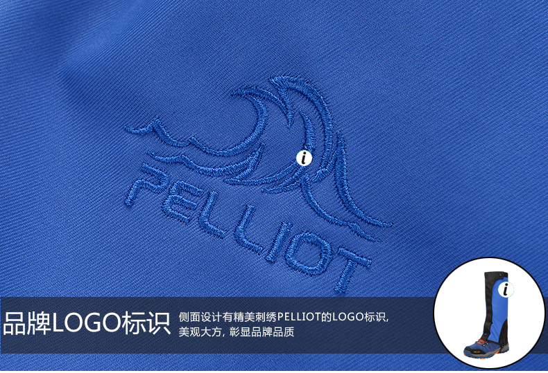 Pelliot Pelliot và unisex miếng đệm đầu gối cổ tay bóng rổ xà cạp bóng đá đồ bảo hộ thể thao đồ bảo hộ 6643901 băng đầu gối chính hãng