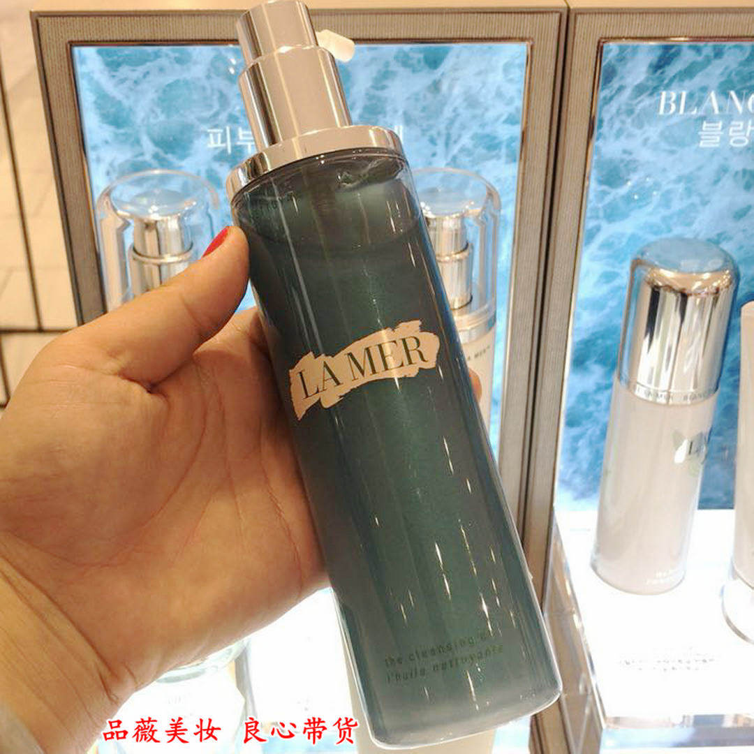 la mer makeup remover