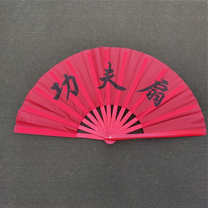 Kung fu fan tai fan fan fan fan martial arts fan Shaolin martial arts training fan martial arts supplies