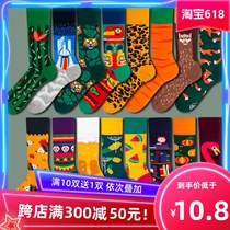 Spring and summer AB asymmetric mid-length mandarin duck socks for men and women creative colorful pure cotton wear graffiti high-top trendy design