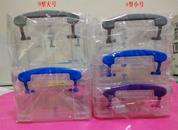 Đêm quyến rũ búp bê búp bê phụ kiện Re-ment thực phẩm chơi rement bé quần áo cơ thể bảo vệ môi trường hộp lưu trữ đồ chơi cho bé gái 2 tuổi