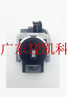 Premiere FP620K spray 530KIII 530KIII 630k FP538K FP538K head