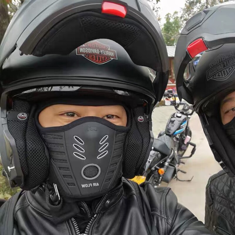 Spot Security Officer with the same male and female Harley headcoat Indian Vespa cycling mask breathable