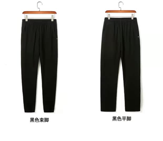 Bộ đồ ngủ dành cho người trung niên và người cao tuổi thường mặc quần cotton mùa thu và mùa đông cộng với quần nhung dày rộng rãi. quần cotton nam