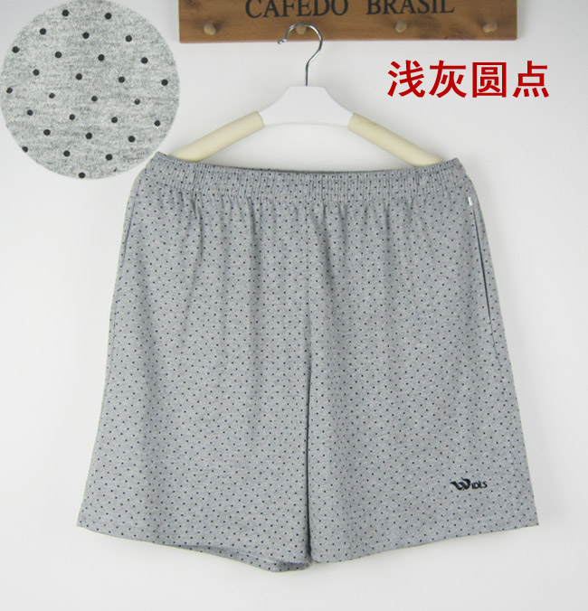 Pantalon pyjama jeunesse 8500-1050 - Ref 739838 Image 12