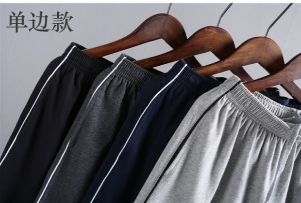 Quần short cotton cho nam nhà ngắn XL đồ ngủ mùa hè năm điểm quần đi biển thể thao quần thể thao quần sịp nam