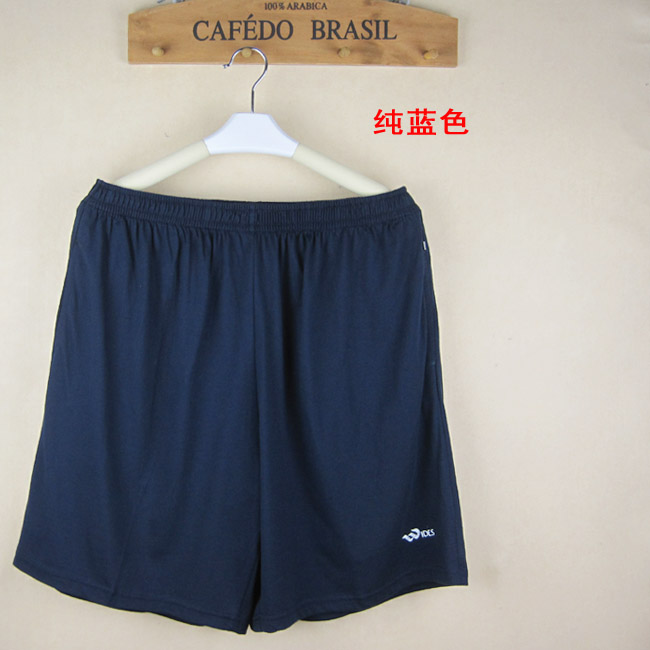 Pantalon pyjama jeunesse 8500-1050 - Ref 739838 Image 13