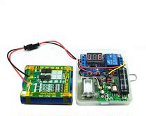 Model aircraft UAV xenon flash Model aircraft warning light 3 7V-12VDC power supply long life