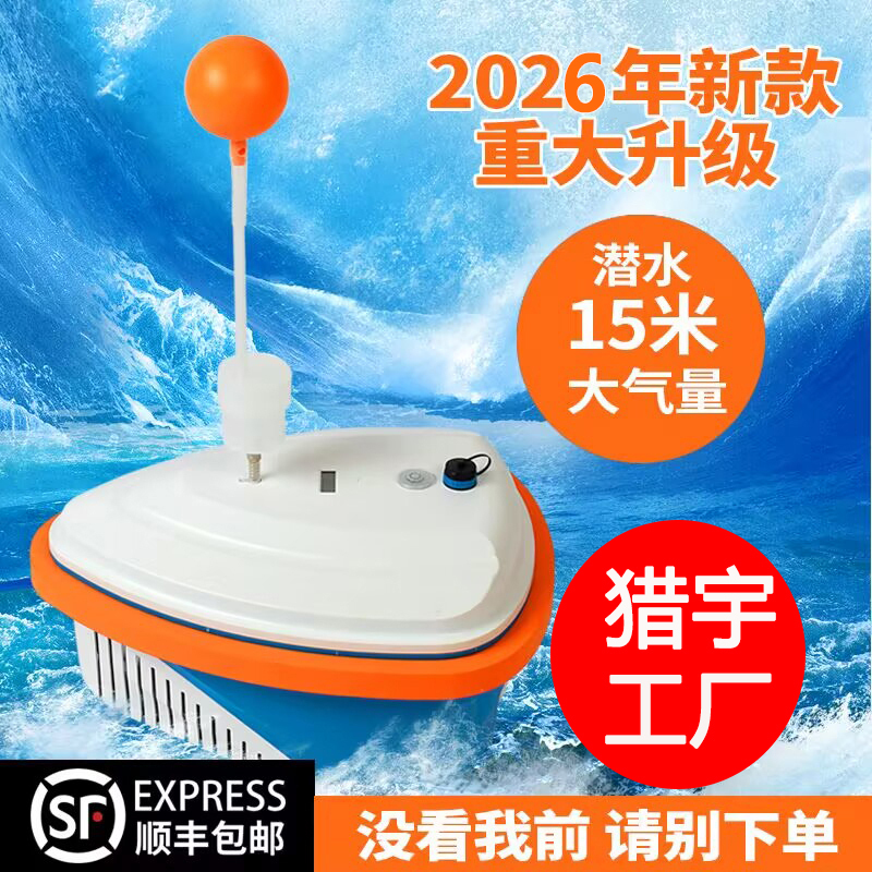 Factory-Made Diving Breathing Apparatus for Scuba Diving, Underwater Fishing, Deep Diving, Oxygen Extraction, Artificial Gills, Complete Diving Set Factory-Made Diving Breathing Apparatus for Scuba Diving, Underwater Fishing, Deep Diving, Oxygen Extraction, Artificial Gills, Complete Diving Set