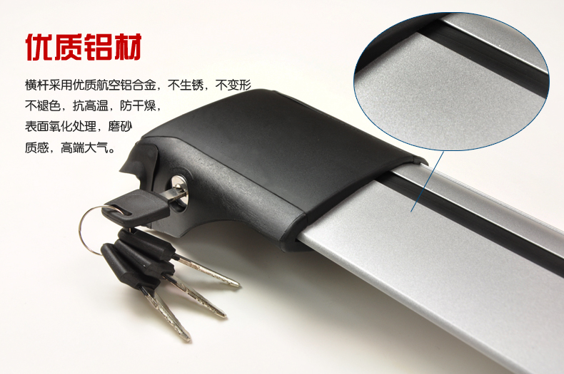Xe giá hành lý thanh ngang suv mái giá câm phổ đường sắt du lịch giá nhôm hợp kim tải chùm - Roof Rack để đồ trên nóc xe
