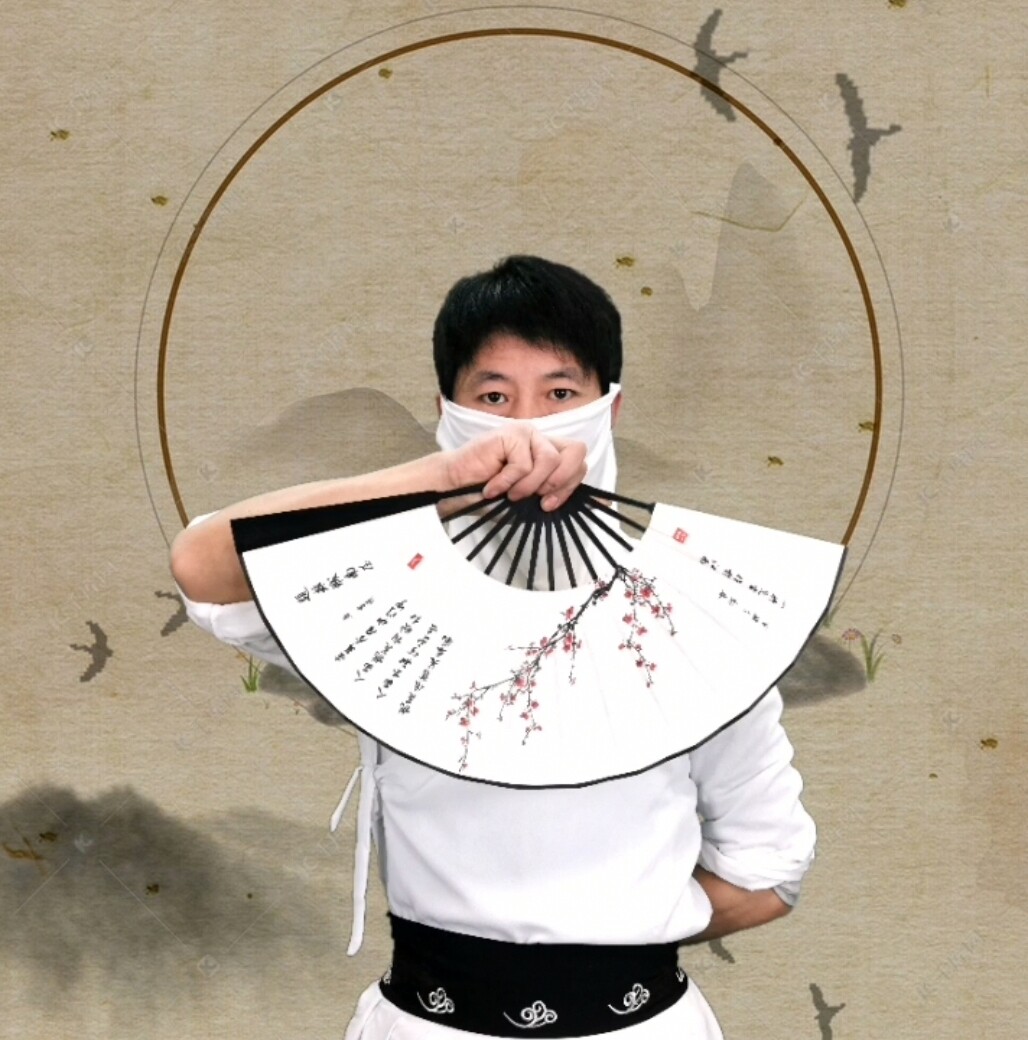 一竹先生的LOGO