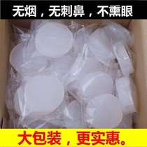 Solid solid alcohol block fuel ignites field barbecue ignited charcoal white translucent block smokeless odorless alcohol