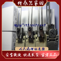 Limit switch WLCA12 WLCA12-55 WLCA12-LD WLCA12-2N WLCA12-2N original dress